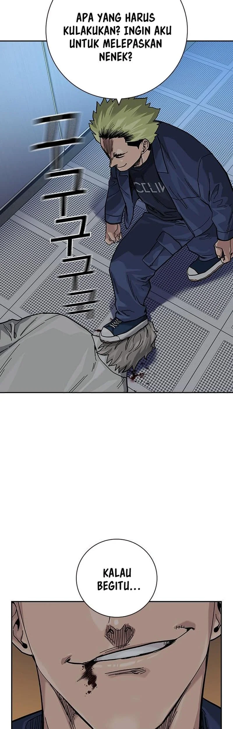 Everyone Loves Her Chapter 98 Gambar 99