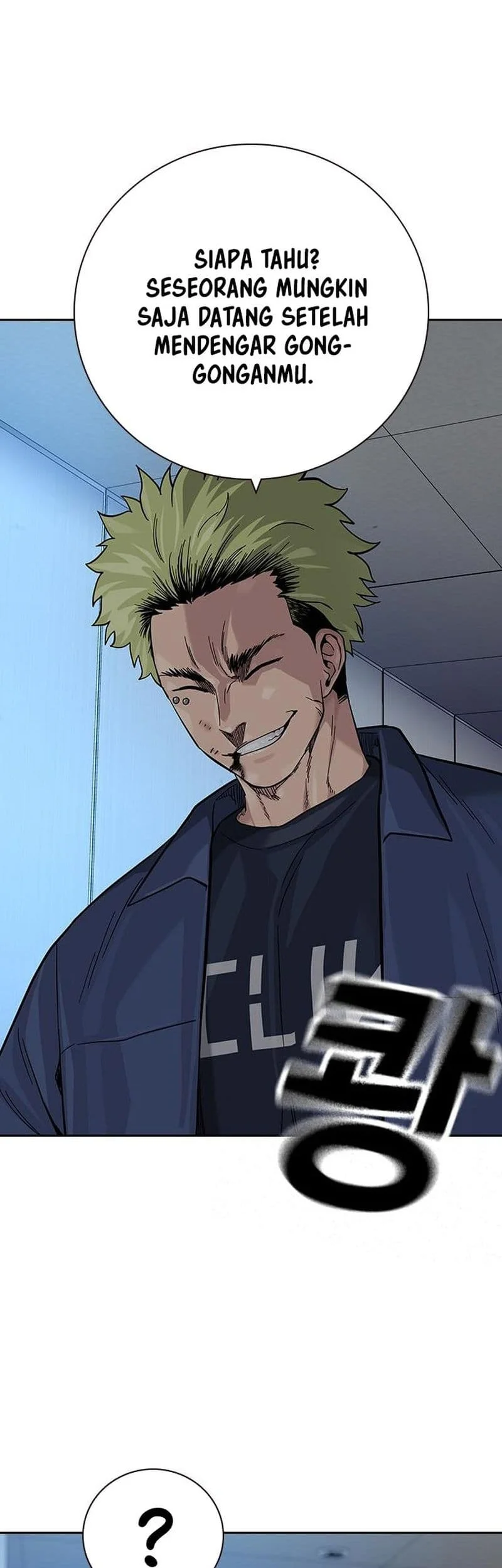 Everyone Loves Her Chapter 98 Gambar 102