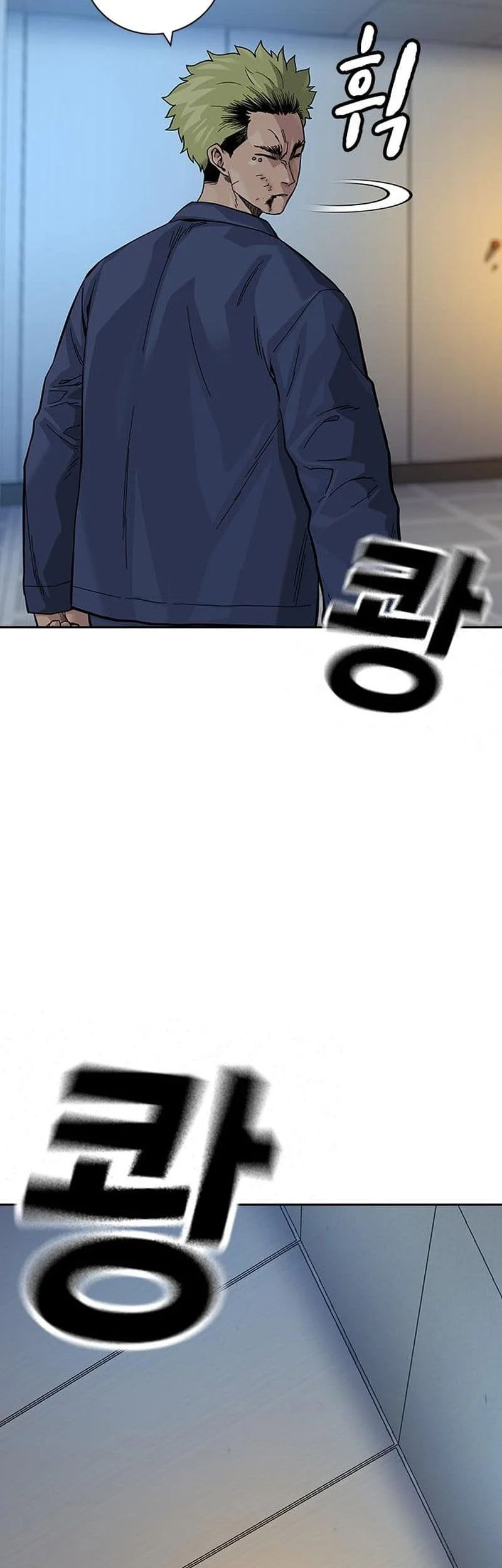 Everyone Loves Her Chapter 98 Gambar 103