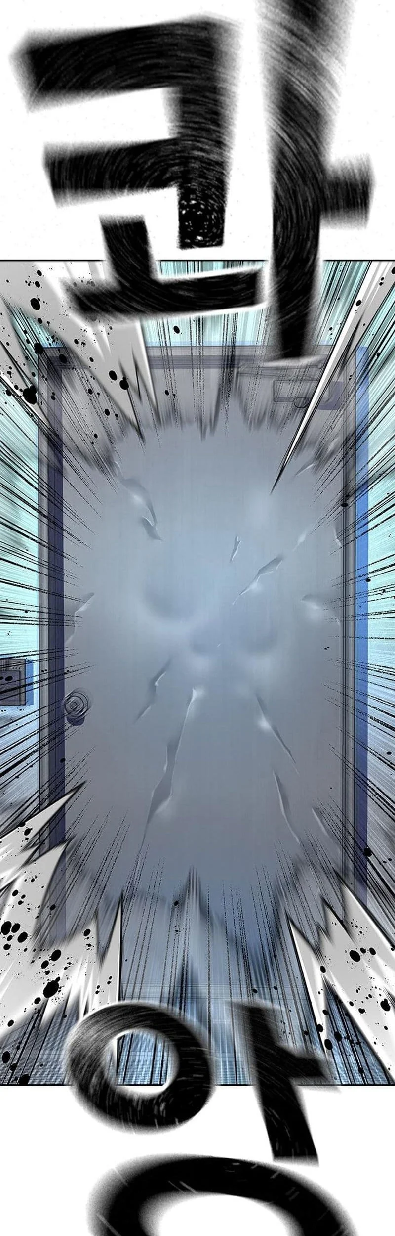 Everyone Loves Her Chapter 98 Gambar 106