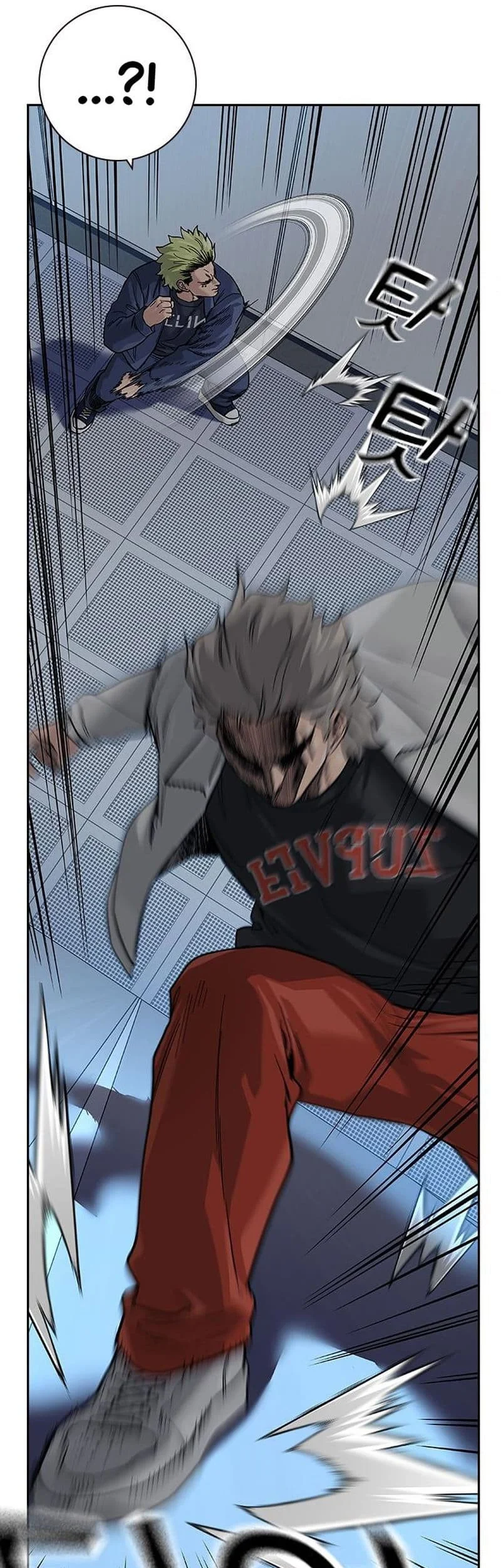 Everyone Loves Her Chapter 98 Gambar 6