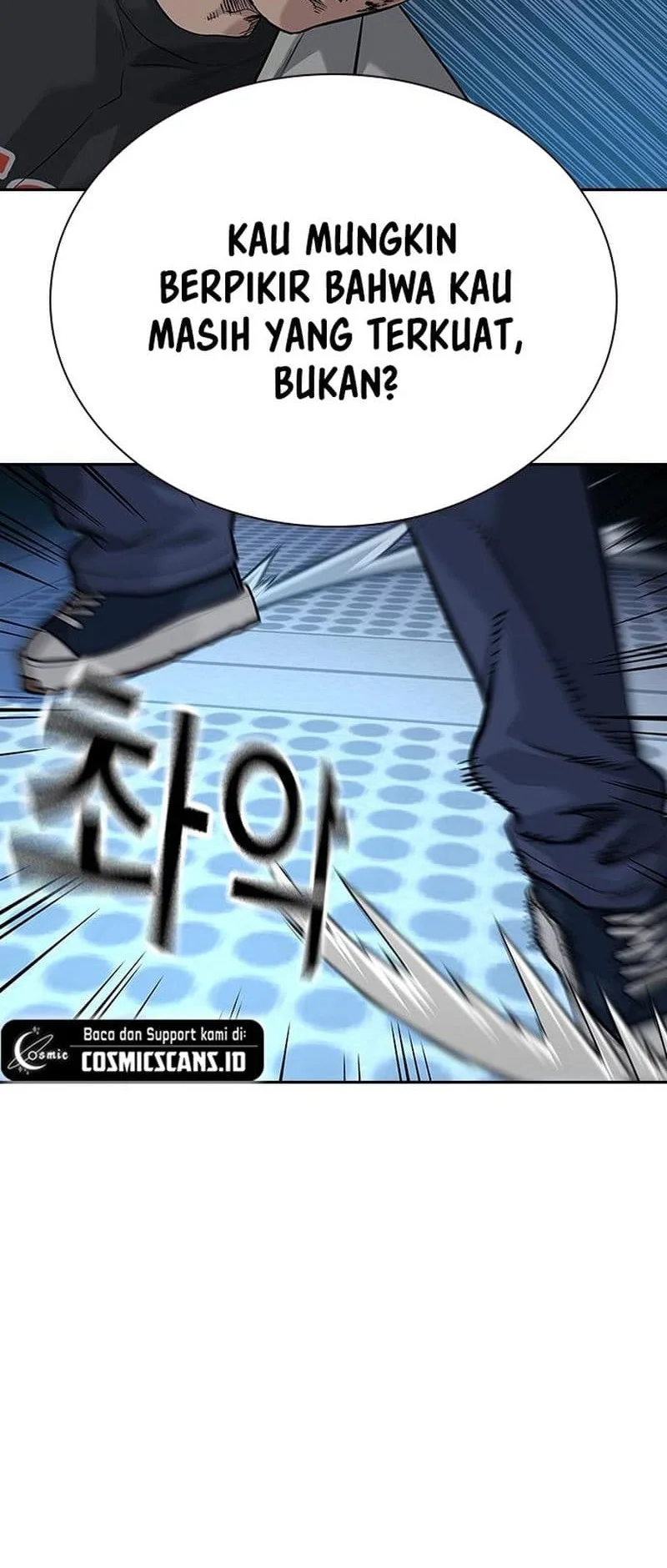 Everyone Loves Her Chapter 98 Gambar 13