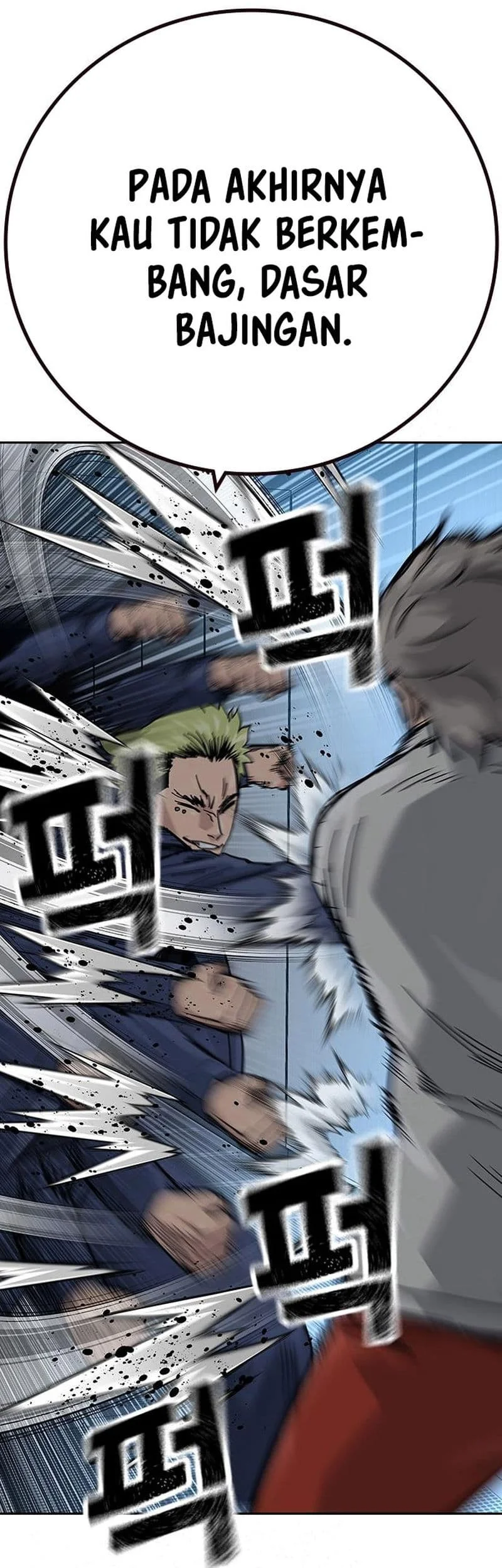 Everyone Loves Her Chapter 98 Gambar 18