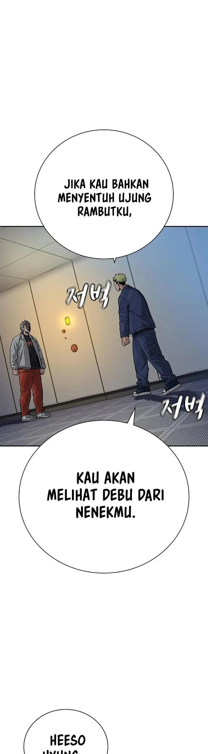 Everyone Loves Her Chapter 99 Gambar 85