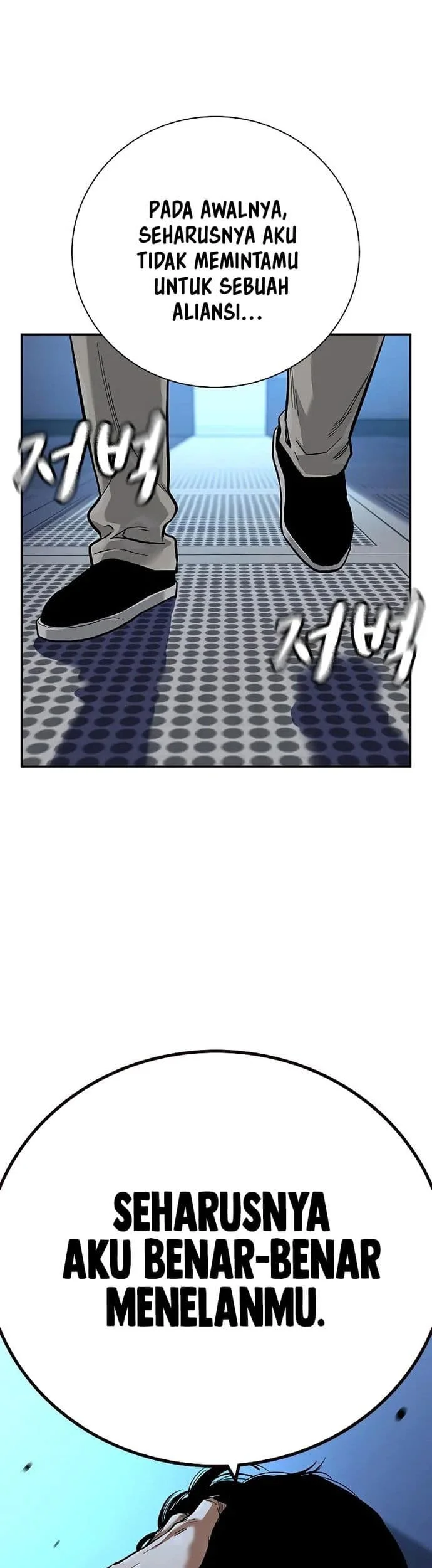 Everyone Loves Her Chapter 99 Gambar 97