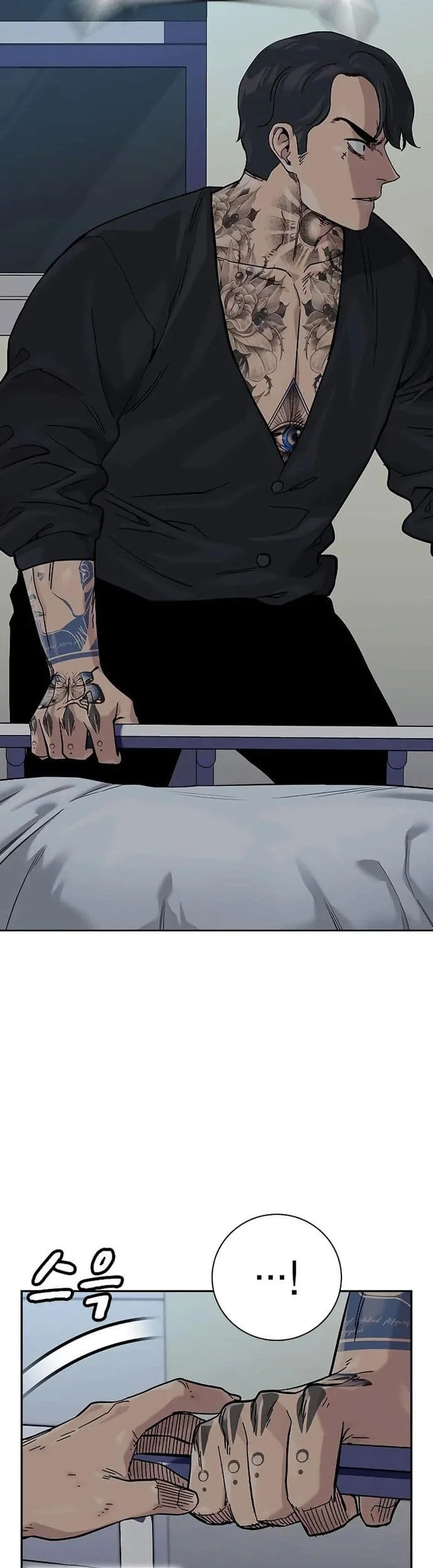 Everyone Loves Her Chapter 99 Gambar 4