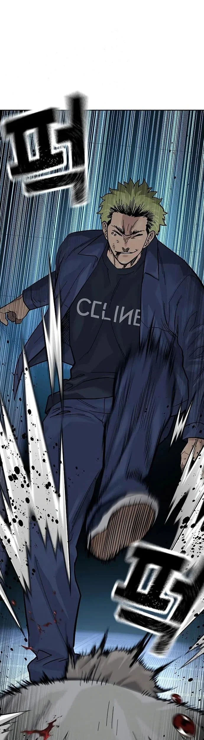 Everyone Loves Her Chapter 99 Gambar 10