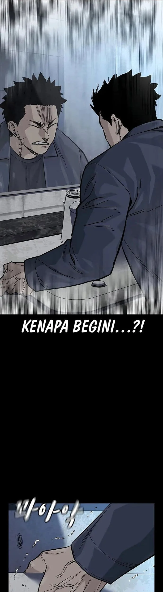 Everyone Loves Her Chapter 99 Gambar 23