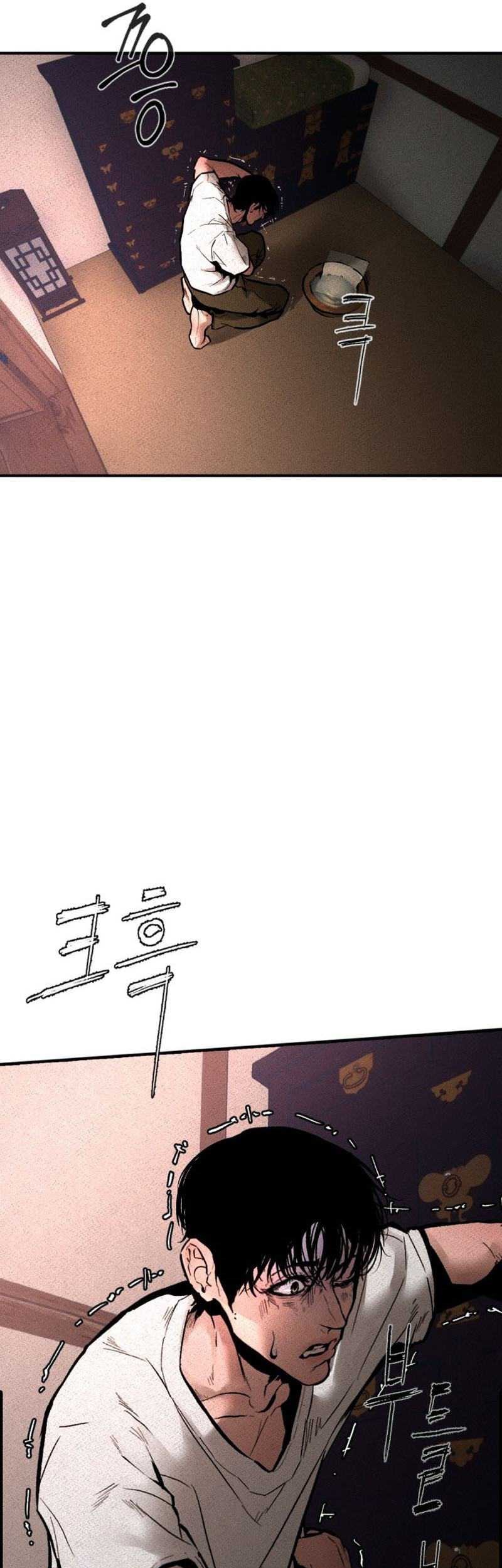 Evil Boy (Kimsan) Chapter 1 Gambar 55