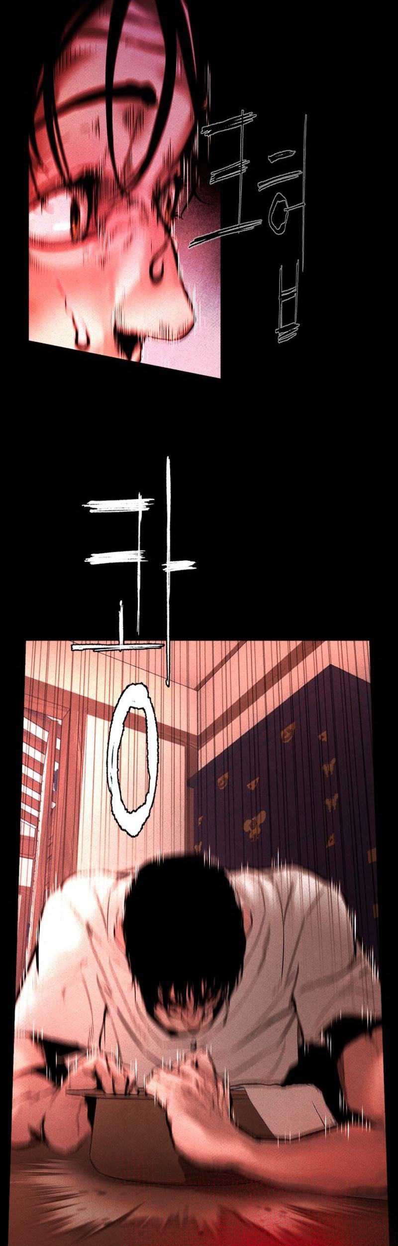 Evil Boy (Kimsan) Chapter 1 Gambar 58