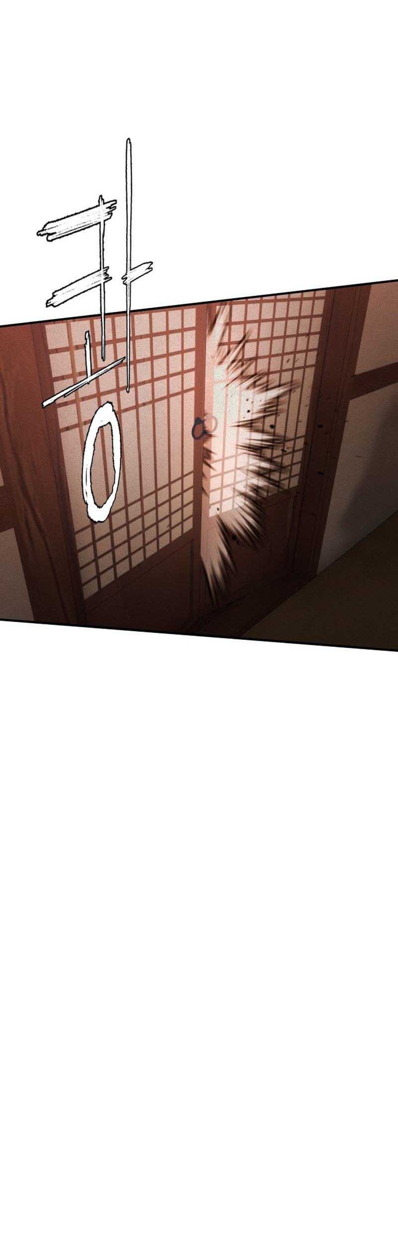 Evil Boy (Kimsan) Chapter 1 Gambar 74