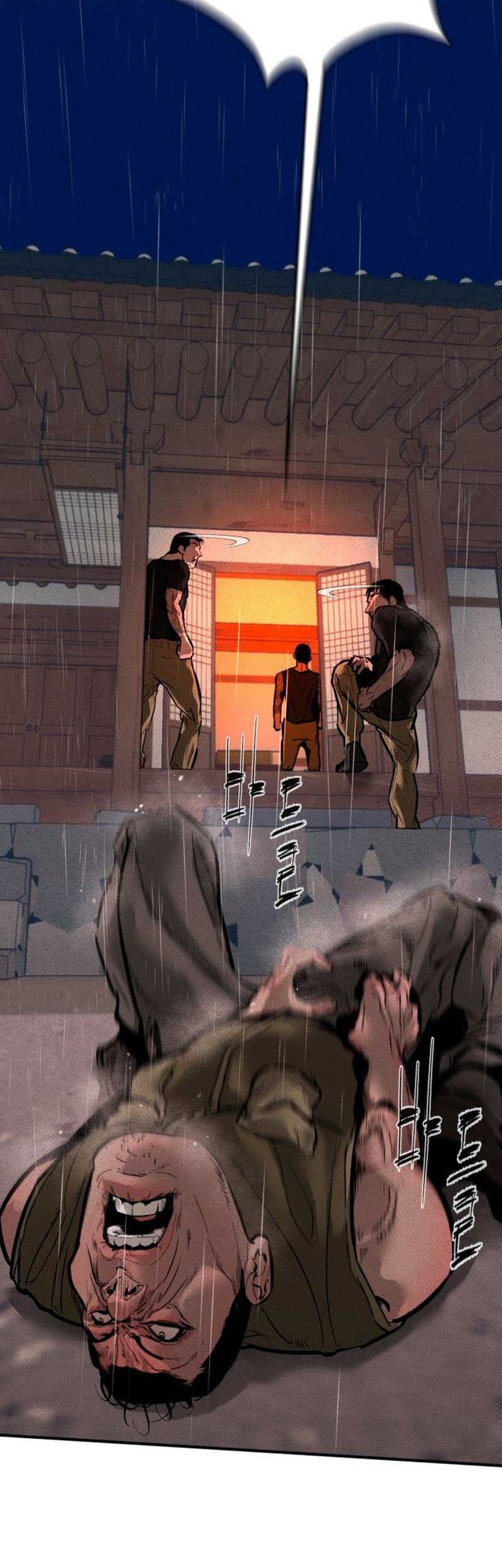Evil Boy (Kimsan) Chapter 1 Gambar 165