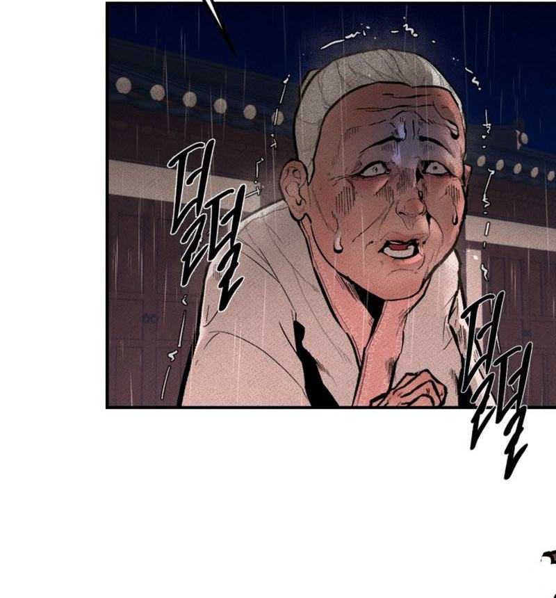 Evil Boy (Kimsan) Chapter 1 Gambar 170