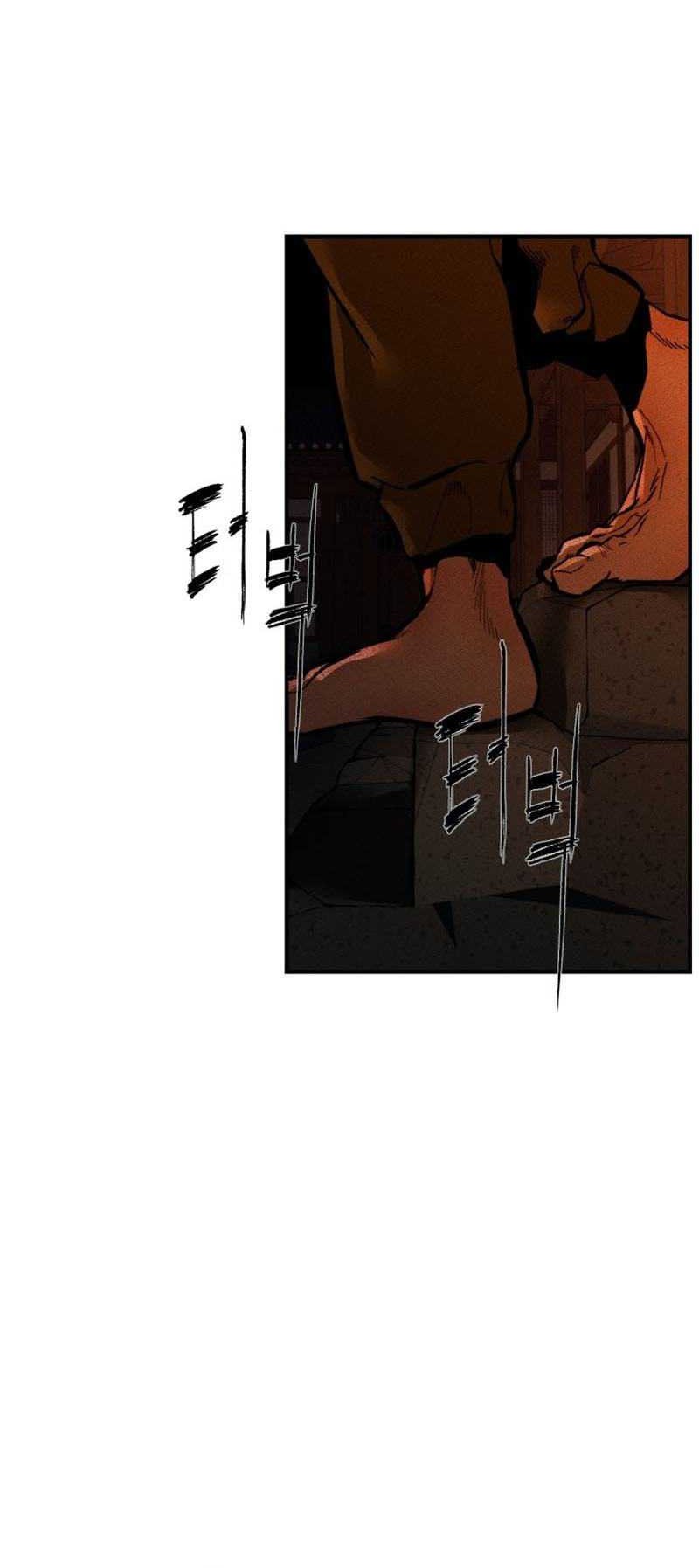 Evil Boy (Kimsan) Chapter 1 Gambar 173