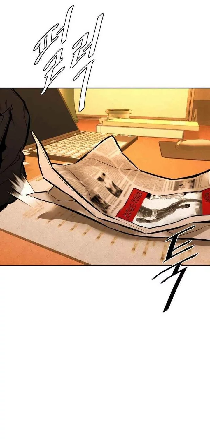 Evil Boy (Kimsan) Chapter 11 Gambar 55