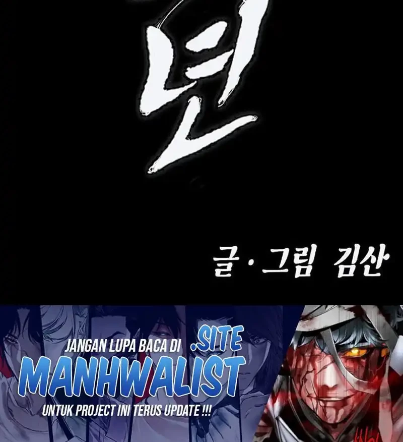 Halaman 96