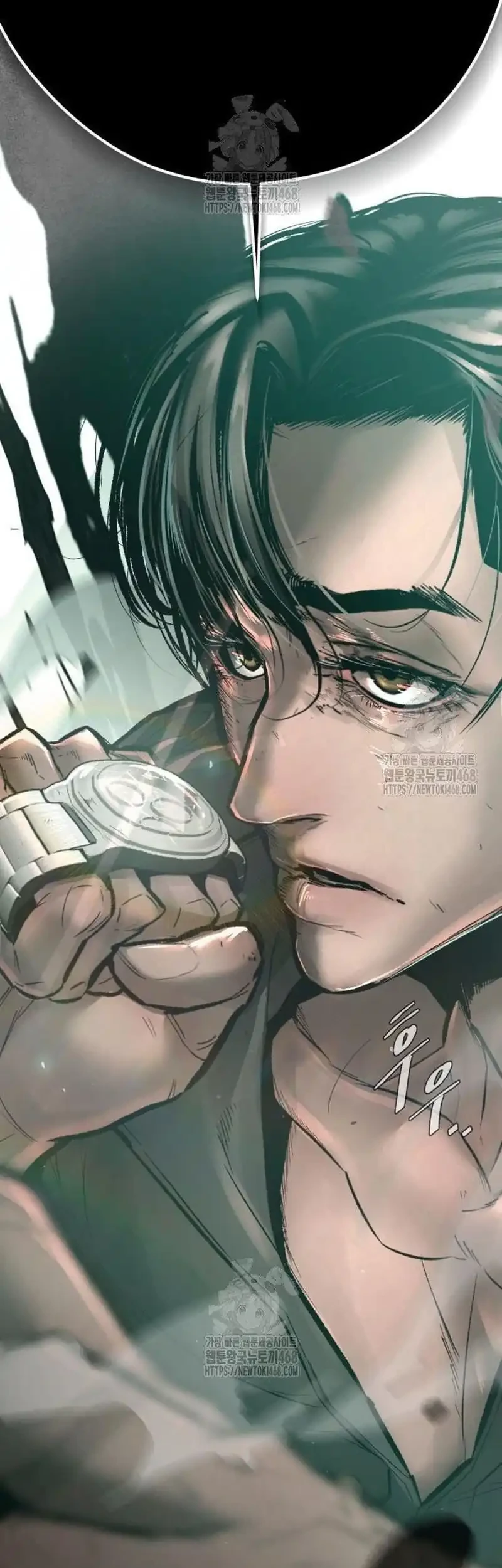 Evil Boy (Kimsan) Chapter 16 Gambar 64