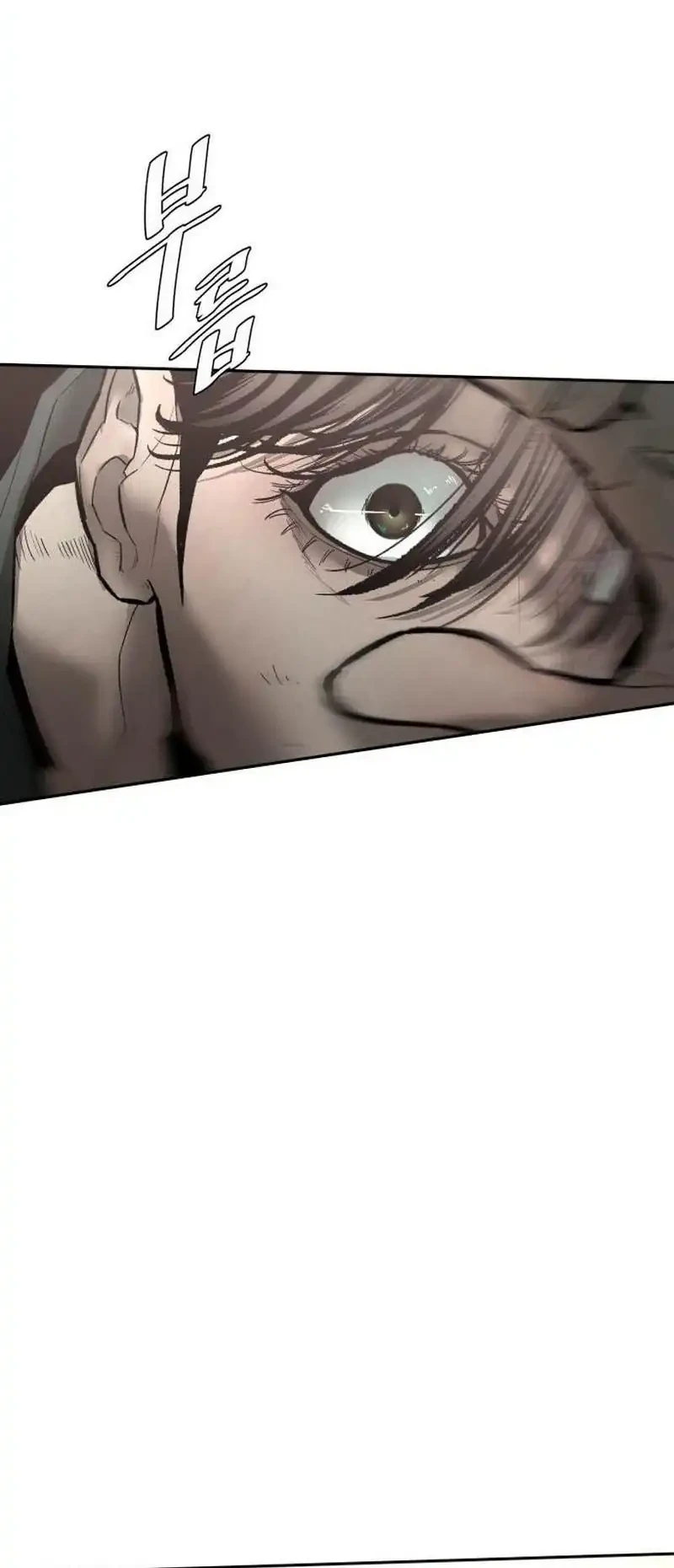 Evil Boy (Kimsan) Chapter 16 Gambar 72