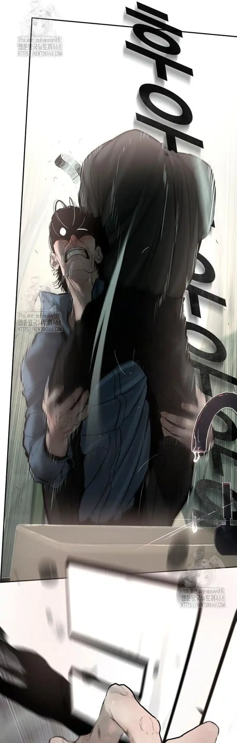 Evil Boy (Kimsan) Chapter 16 Gambar 78