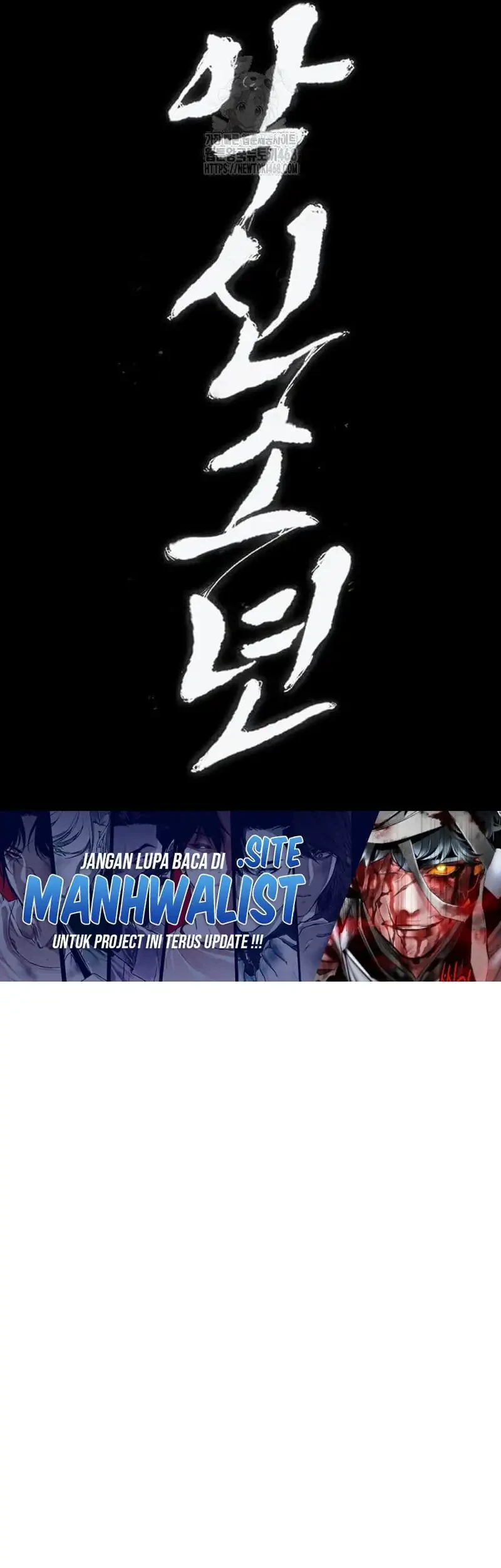 Evil Boy (Kimsan) Chapter 16 Gambar 87