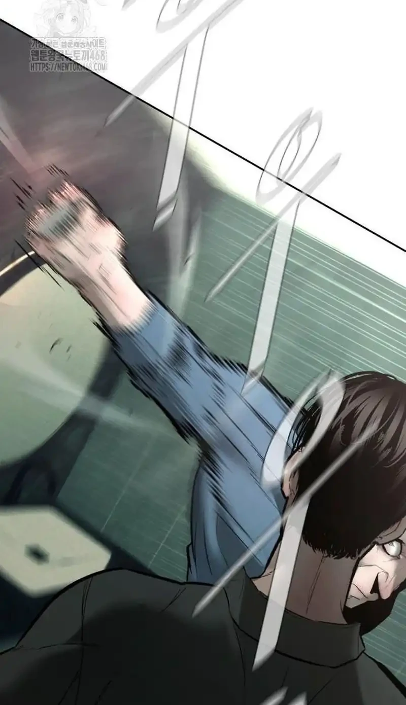 Evil Boy (Kimsan) Chapter 16 Gambar 12