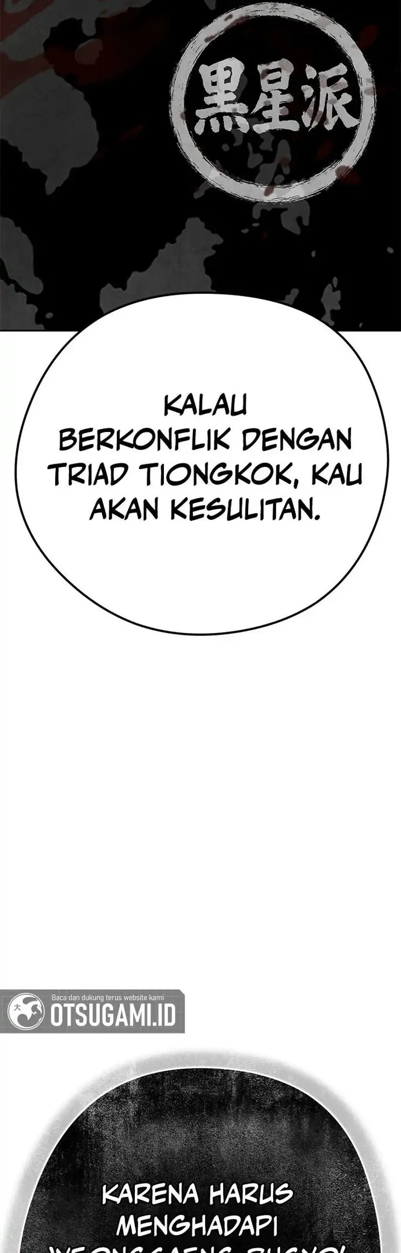 Evil Boy (Kimsan) Chapter 19 Gambar 85