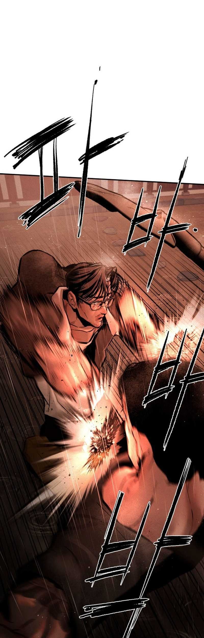 Evil Boy (Kimsan) Chapter 2 Gambar 70