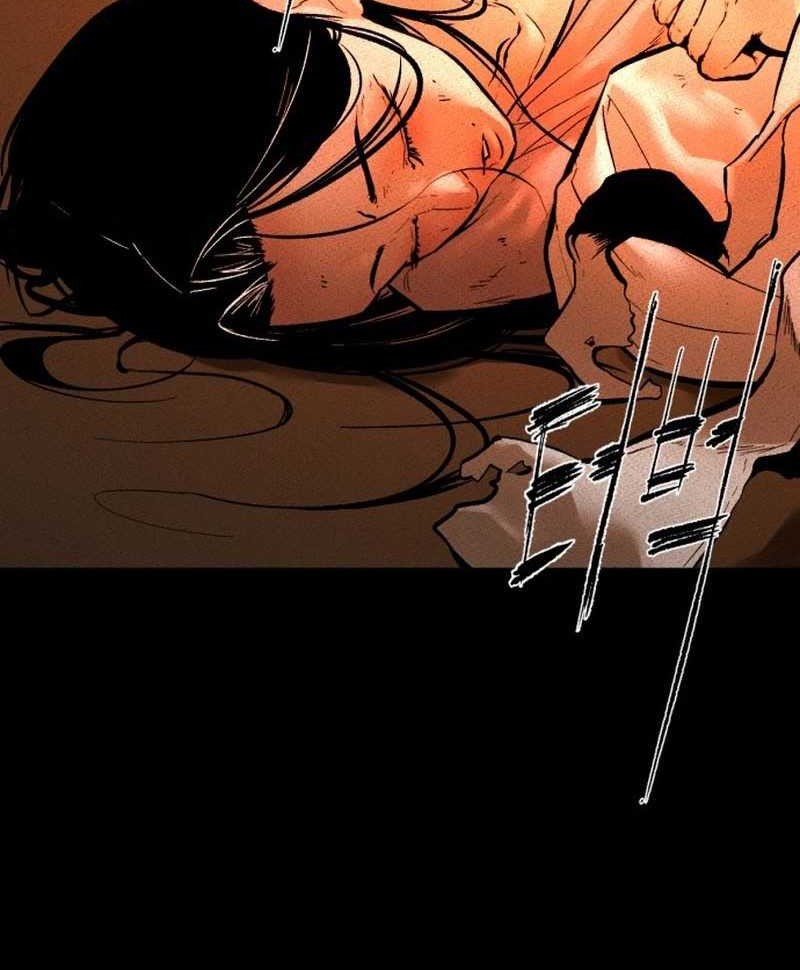 Evil Boy (Kimsan) Chapter 2 Gambar 24