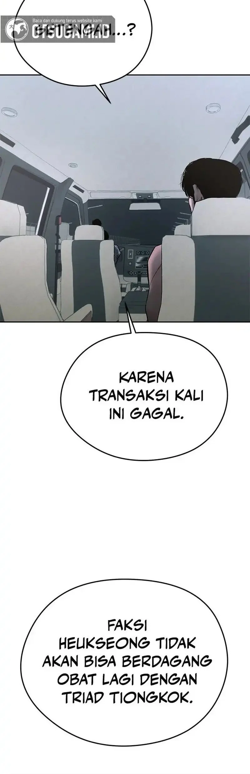 Evil Boy (Kimsan) Chapter 20 Gambar 18