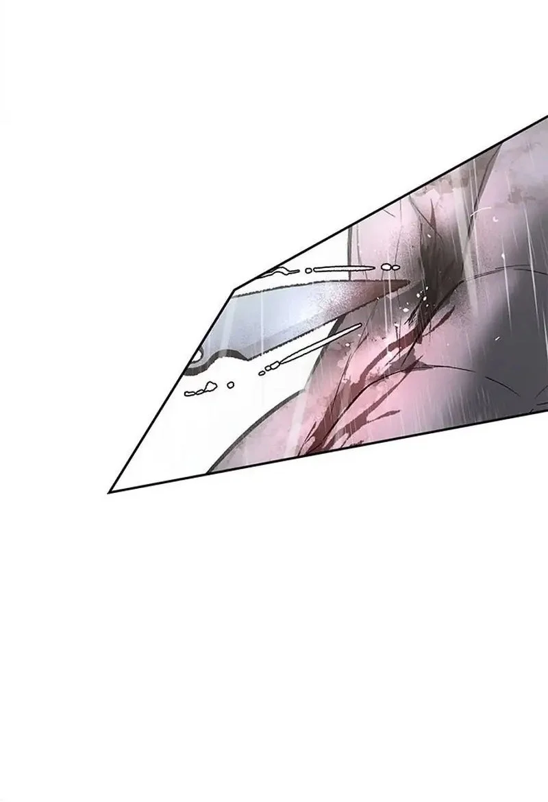 Evil Boy (Kimsan) Chapter 22 Gambar 47