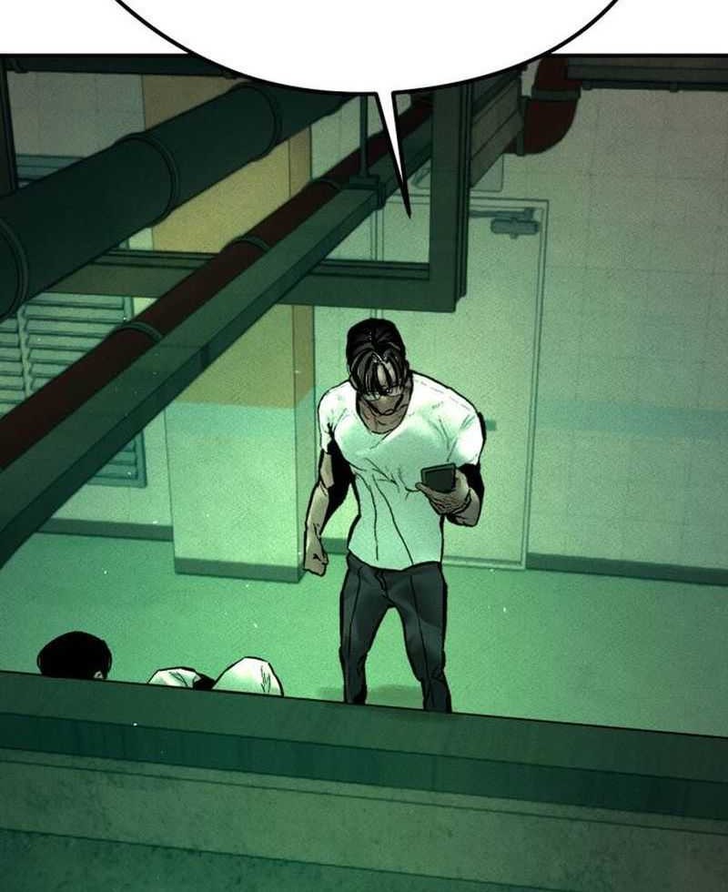 Evil Boy (Kimsan) Chapter 3 Gambar 12