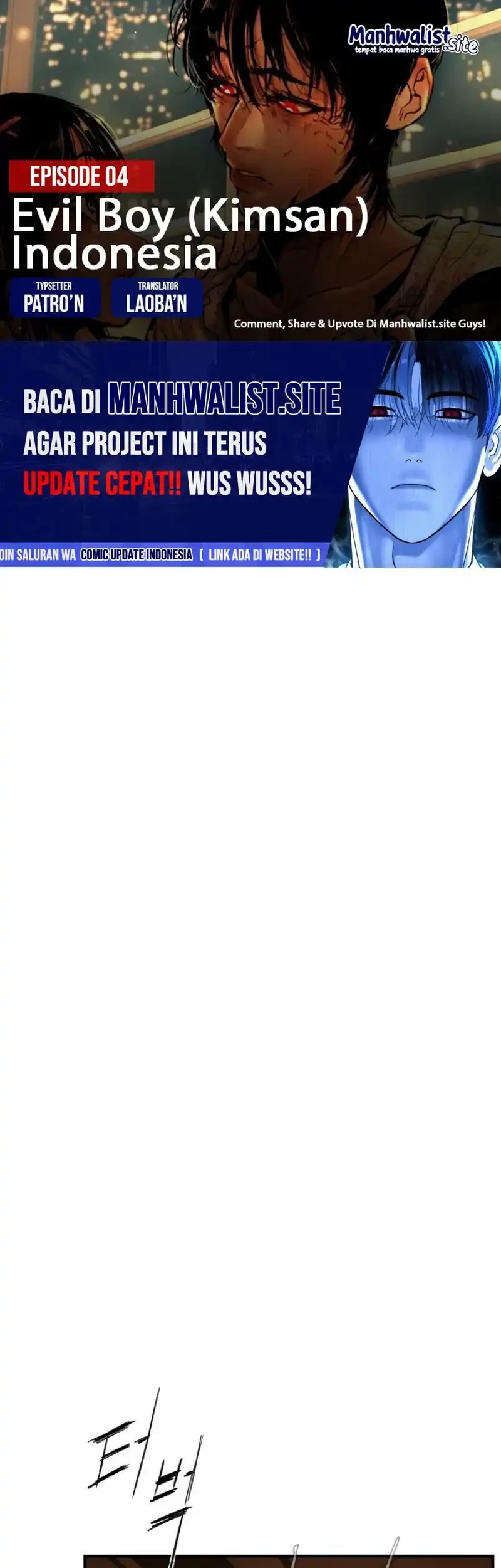 Baca Komik Evil Boy (Kimsan) Chapter 4 Gambar 1
