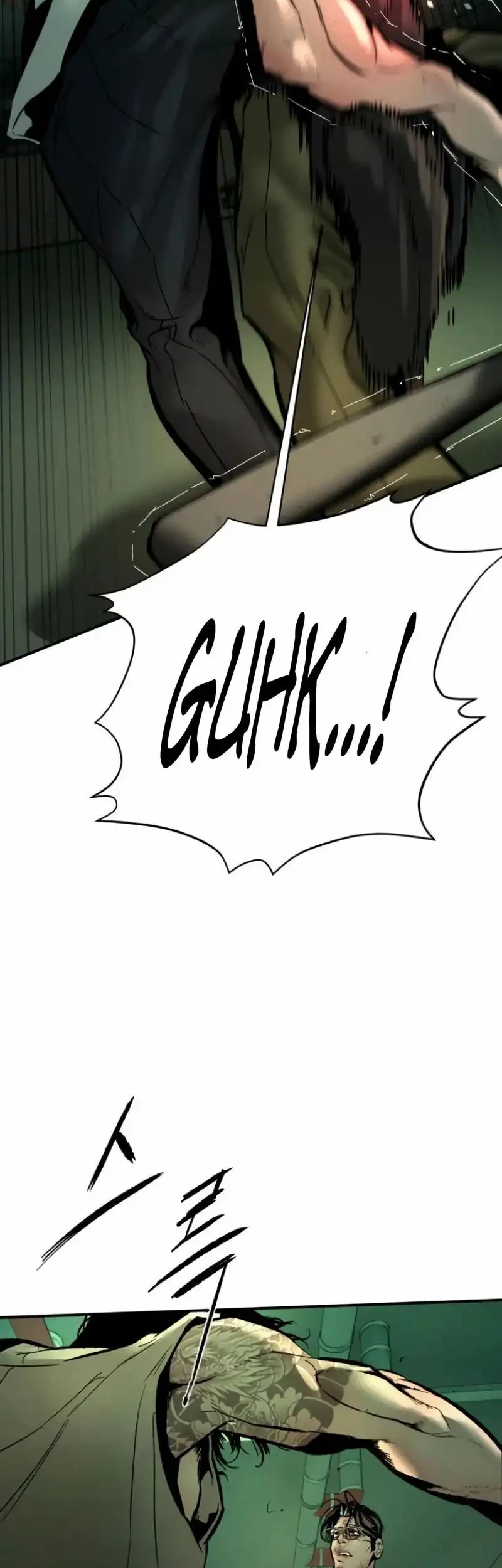 Evil Boy (Kimsan) Chapter 4 Gambar 71