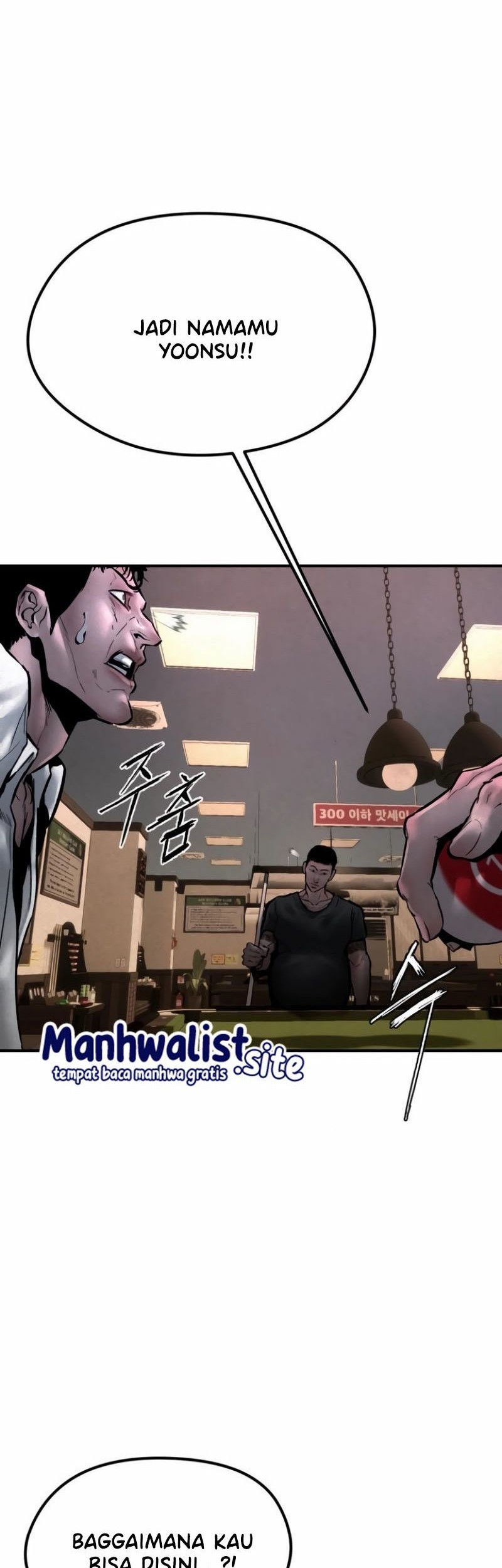 Evil Boy (Kimsan) Chapter 5 Gambar 97