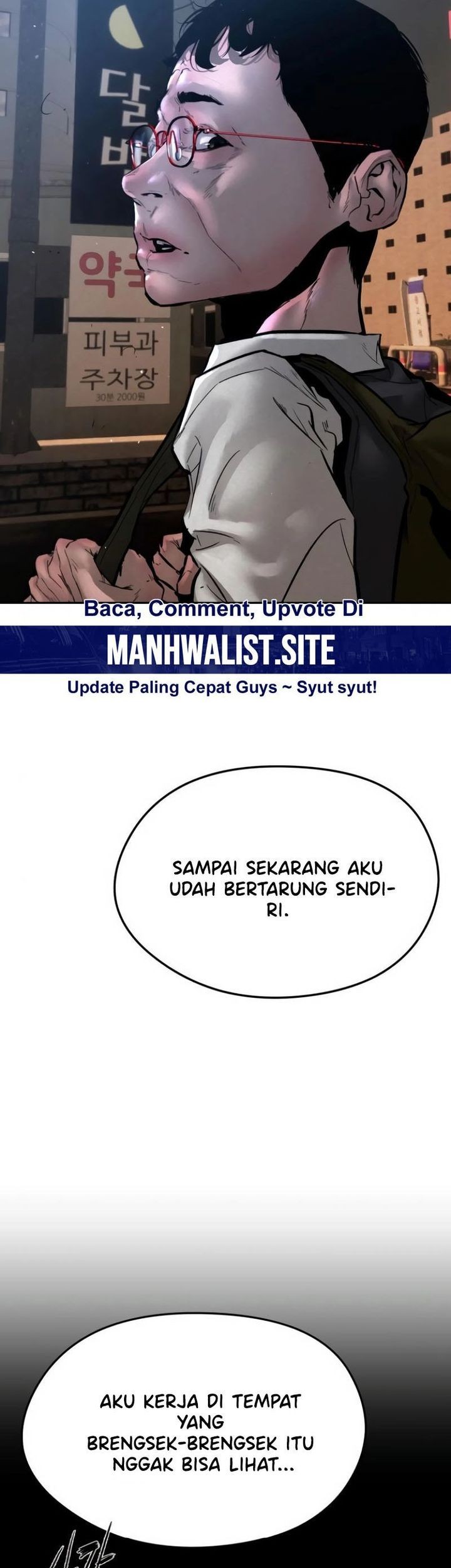 Evil Boy (Kimsan) Chapter 6 Gambar 63