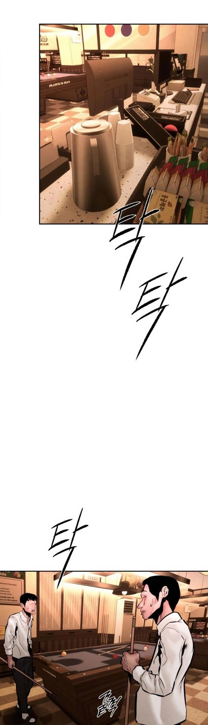 Evil Boy (Kimsan) Chapter 6 Gambar 97