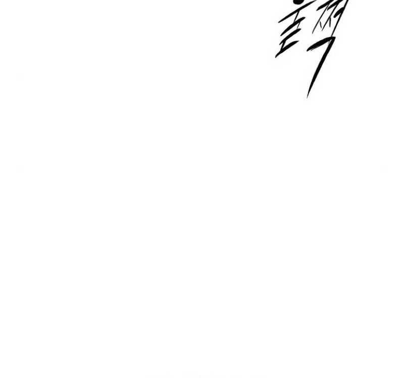 Evil Boy (Kimsan) Chapter 7 Gambar 6
