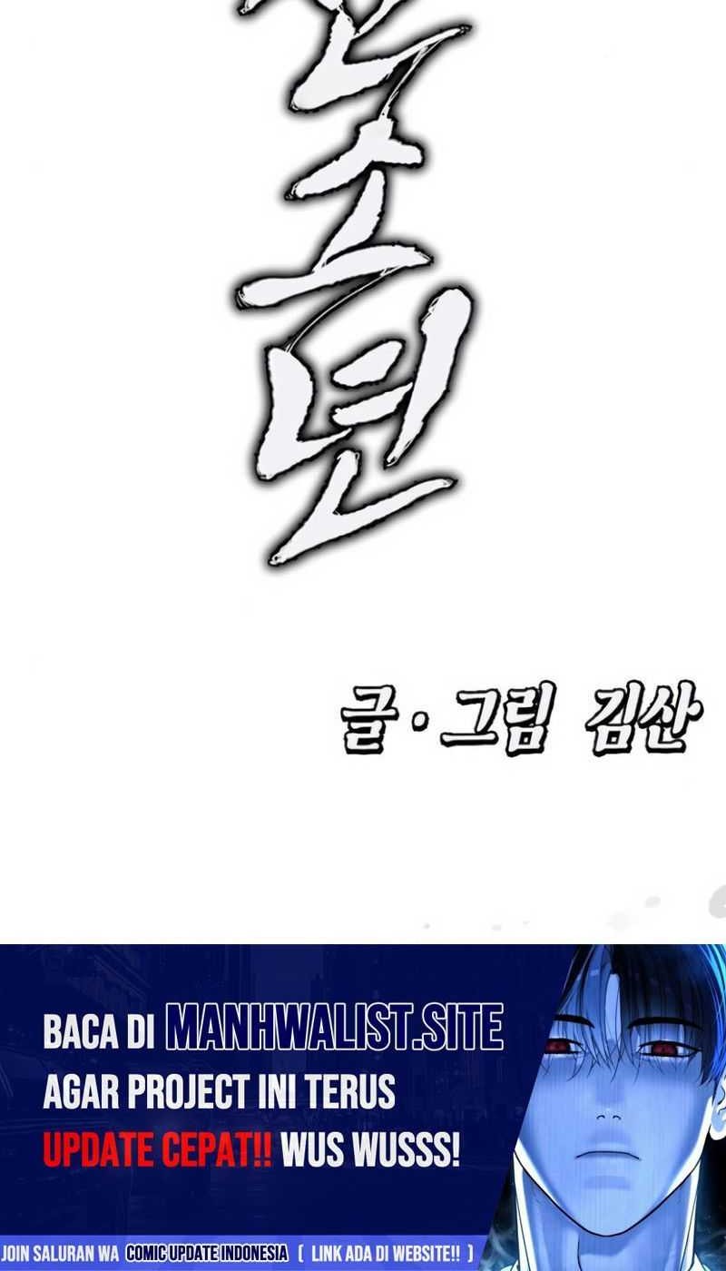 Evil Boy (Kimsan) Chapter 7 Gambar 99