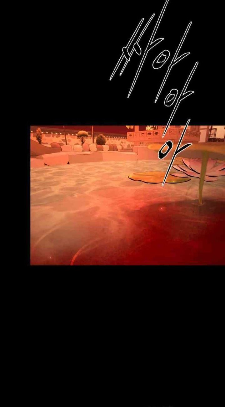 Evil Boy (Kimsan) Chapter 8 Gambar 32