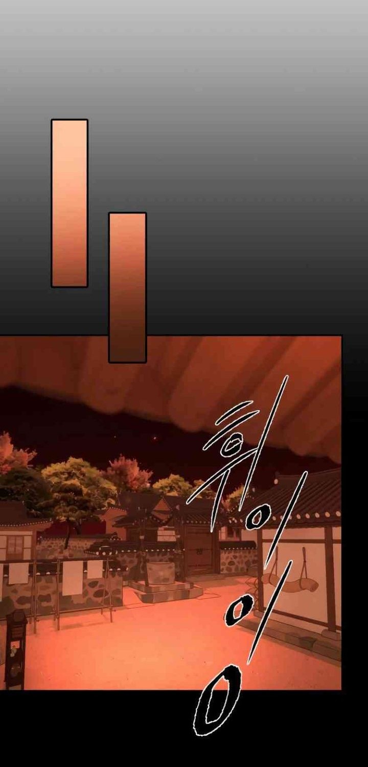 Baca Manhwa Evil Boy (Kimsan) Chapter 8 Gambar 2