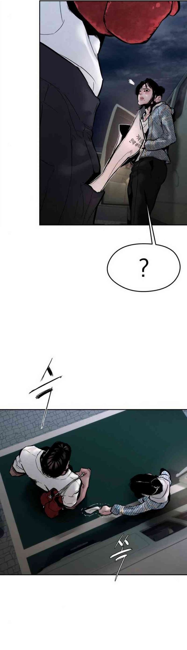 Evil Boy (Kimsan) Chapter 8 Gambar 57