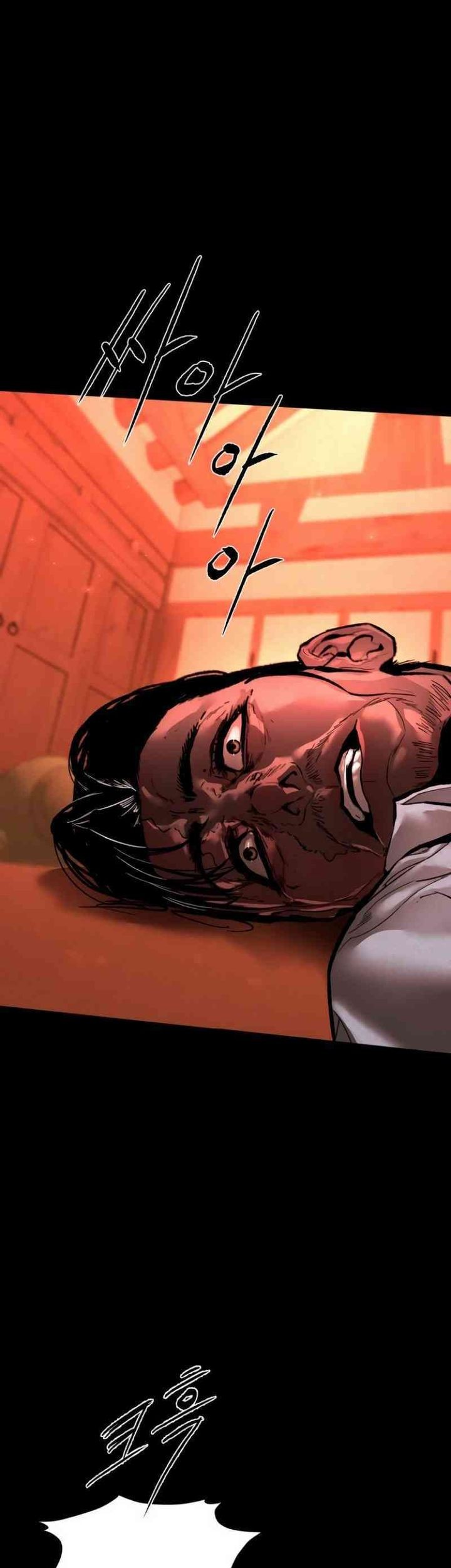 Evil Boy (Kimsan) Chapter 8 Gambar 3