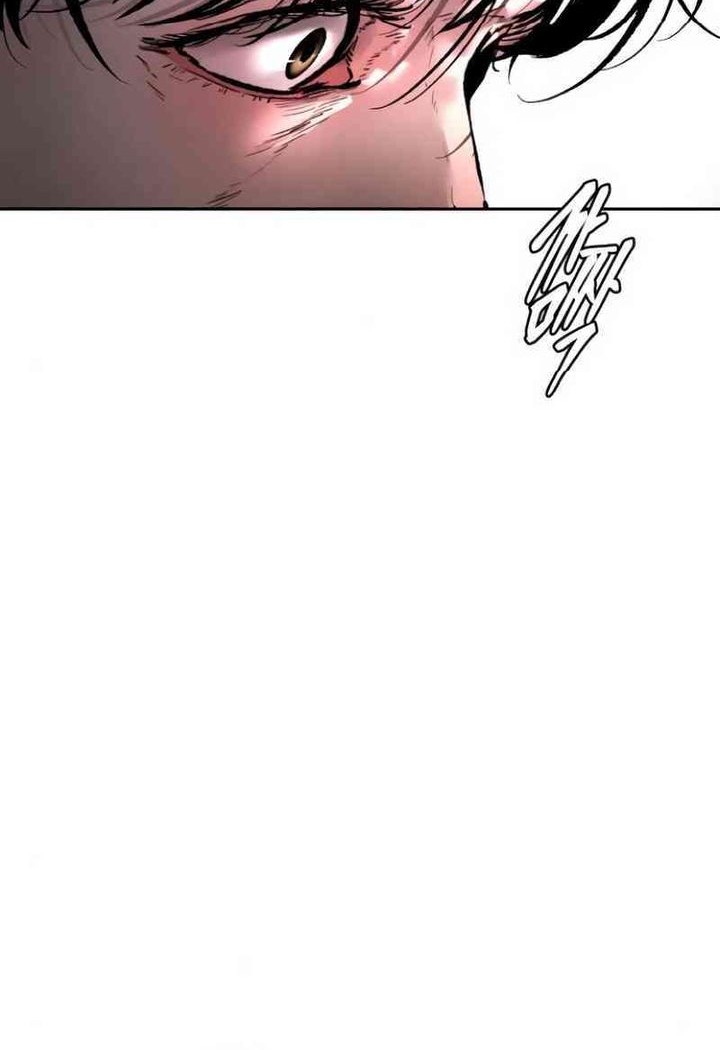 Evil Boy (Kimsan) Chapter 8 Gambar 66