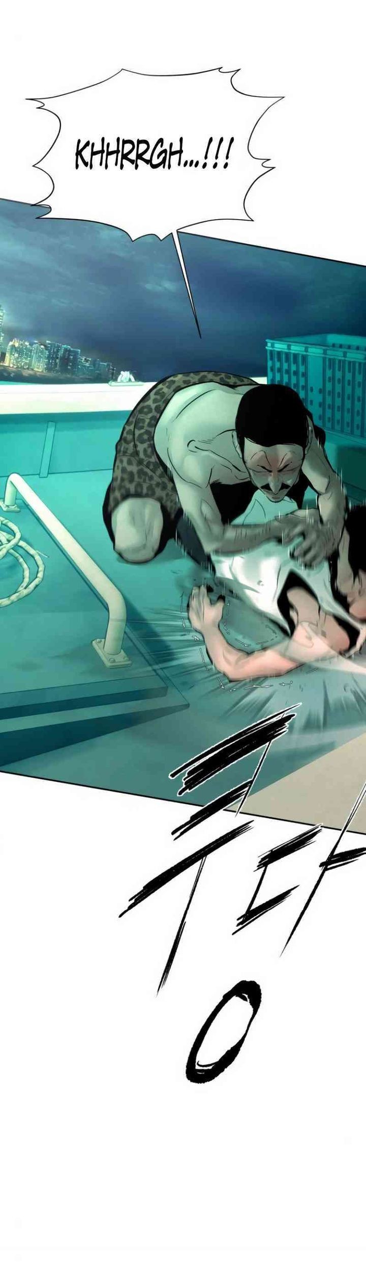 Evil Boy (Kimsan) Chapter 8 Gambar 79