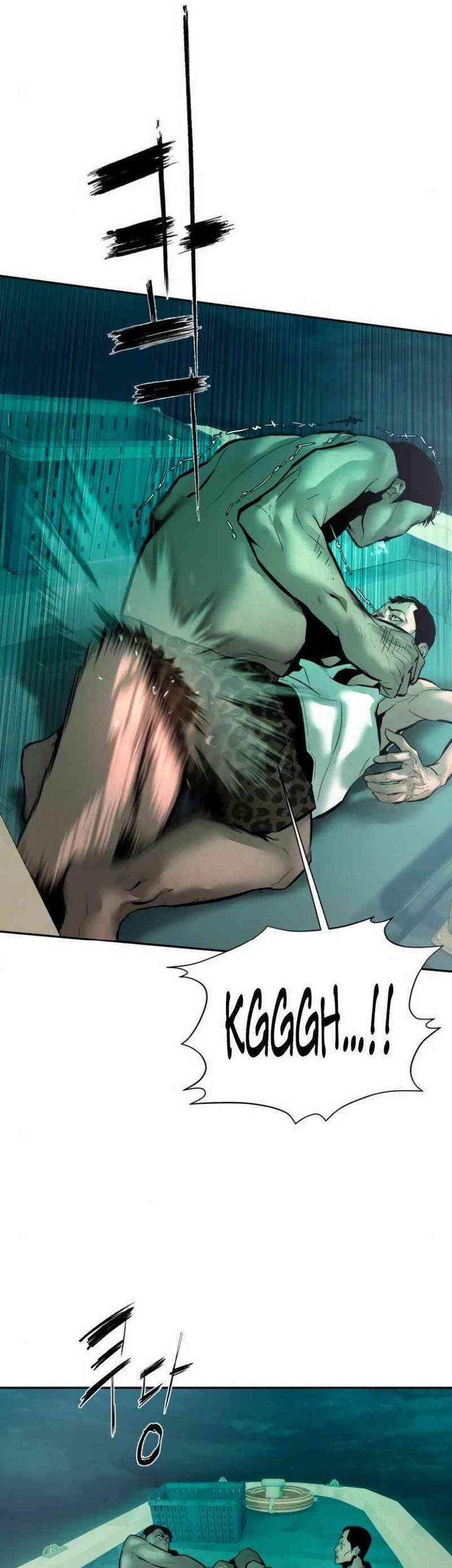 Evil Boy (Kimsan) Chapter 8 Gambar 83
