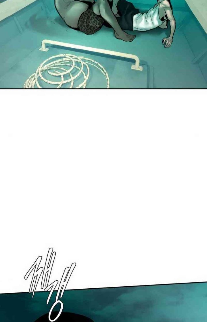 Evil Boy (Kimsan) Chapter 8 Gambar 84