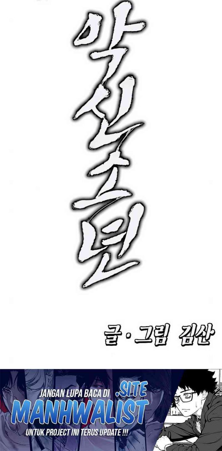 Evil Boy (Kimsan) Chapter 8 Gambar 105