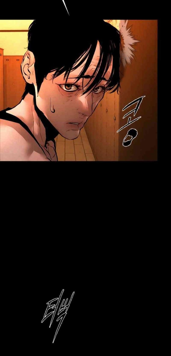 Evil Boy (Kimsan) Chapter 9 Gambar 45