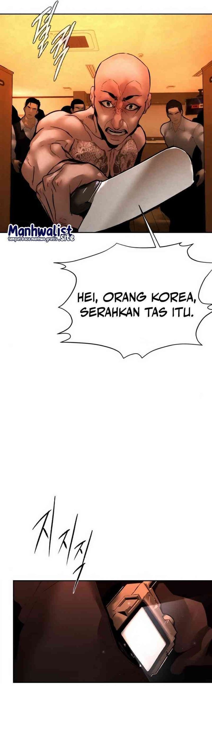 Evil Boy (Kimsan) Chapter 9 Gambar 48