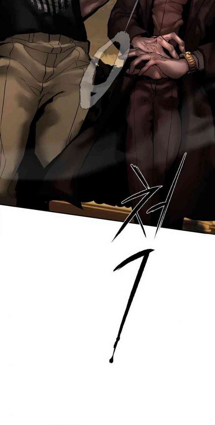Evil Boy (Kimsan) Chapter 9 Gambar 6